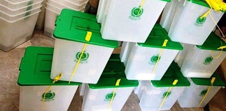 electioneering candidates na-133 by-polls