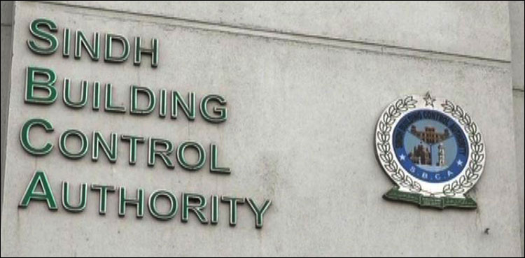 shc notice dg sbca illegal construction private housing society