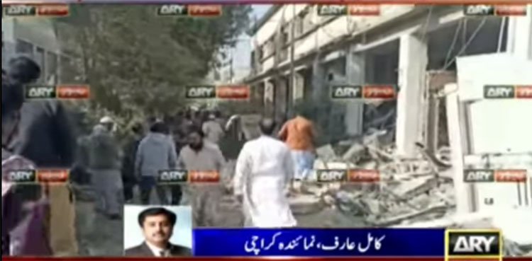shershah blast, Karachi blast, PTI MNA Alamgir Khan father, probe blast
