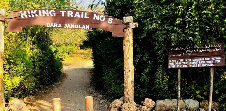 Margalla Hills Trails closed