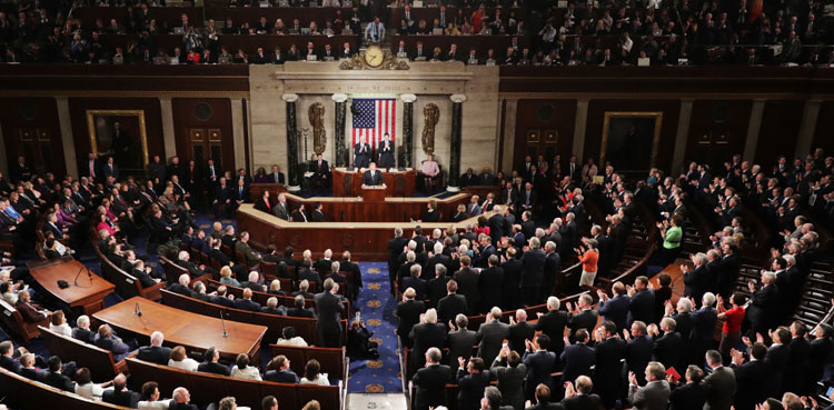 US House anti-islamophobia office