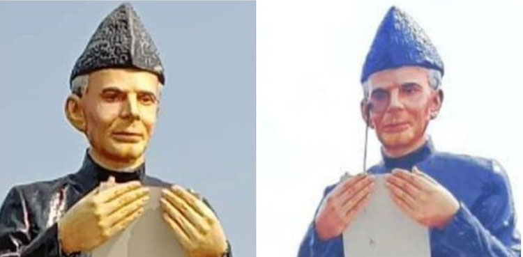 Thieves steal glasses Quaid statue Vehari