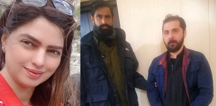 wajiha swati husband murder,