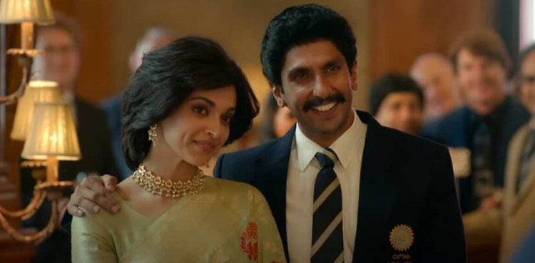 Bollywood film, Bollywood film 83, Poor earnings, Flop