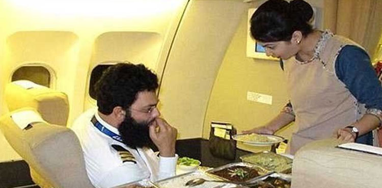 CAA ban meals flights Omicron upsurge