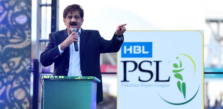 CM Murad Ali Shah, launch PSL team, reveals name, Sindh