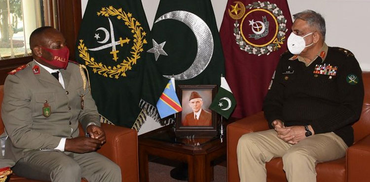 congo army commander sikabwe asinda fall coas bajwa