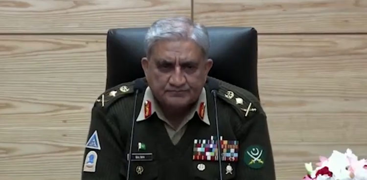 Qamar Javed Bajwa, COAS Bajwa, lahore garrison, corps headquarters, university students