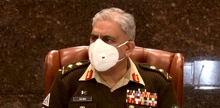 COAS Bajwa, armed forces, GH, Murree