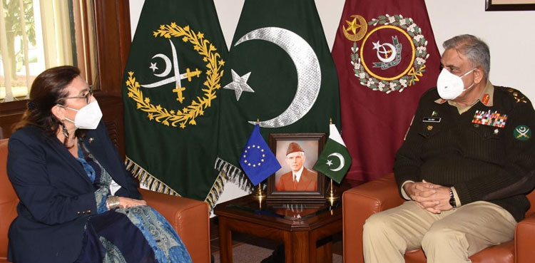 Androulla Kaminara, COAS, Qamar Bajwa, QHQ