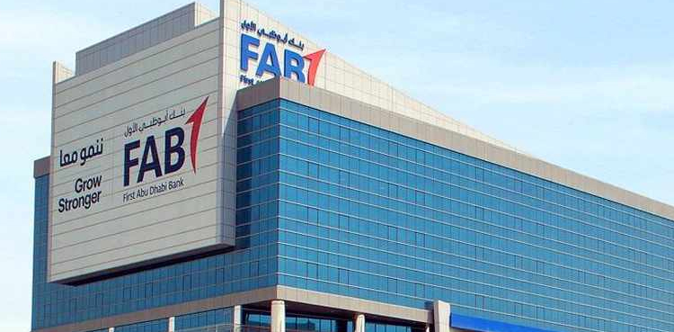 FAB Abu Dhabi bank