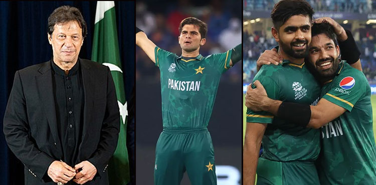 Imran Khan, ICC awards, Cricket, Awards
