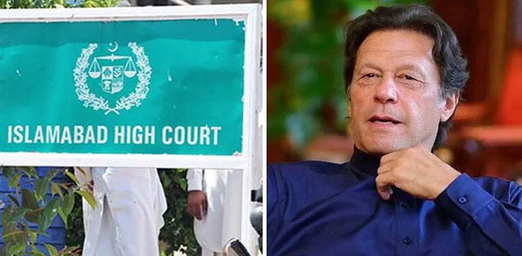 Contempt Case, Imran Khan indictment, IHC