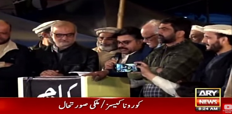 JI end sit-in lg law