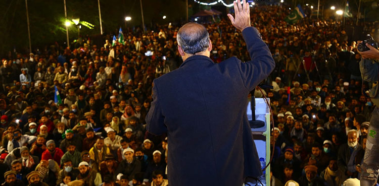 JI Protest sit-in