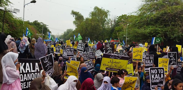 Sindh LG amendment bill, Sindh High Court, Bill 2021, JI