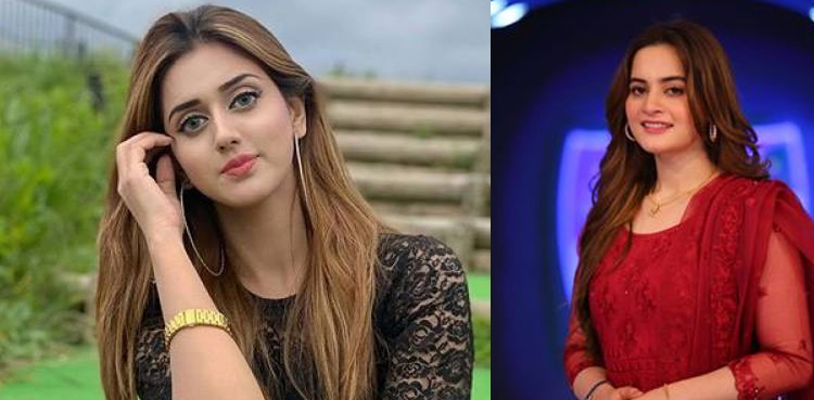 Aiman Khan Jannat Mirza