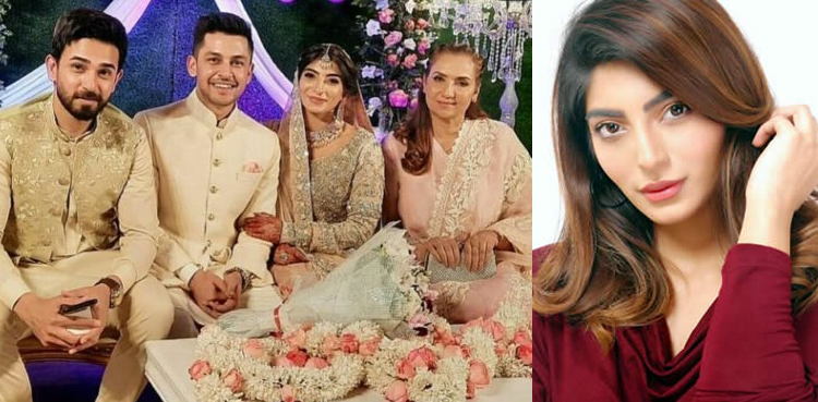 Ali Ansari shares heartfelt note for sister Mariam Ansari