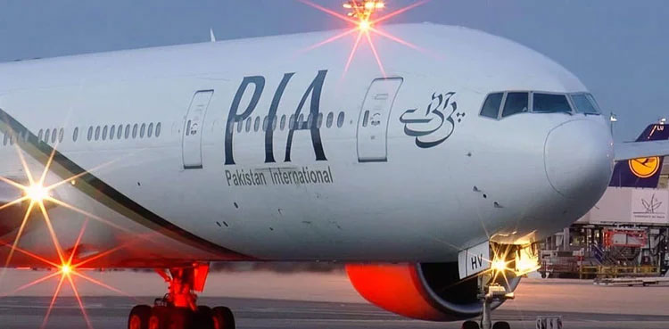 pia, jeddah airport, umrah,