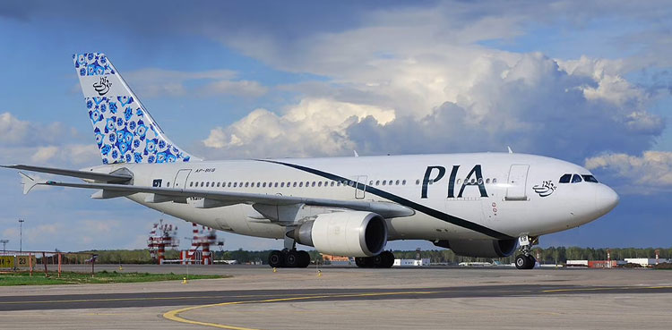 PIA fligts, Europe, UK, EASA ban, ICAO,