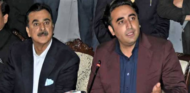 Senate absence Yousaf Raza Gillani Bilawal Bhutto