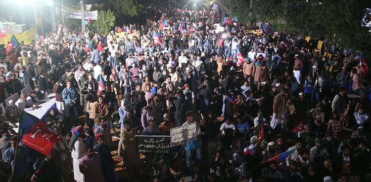 Sindh Govt PSP agreement, Article 104-A,