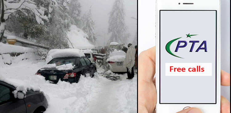 PTA free calling facility for stranded Murree tourists