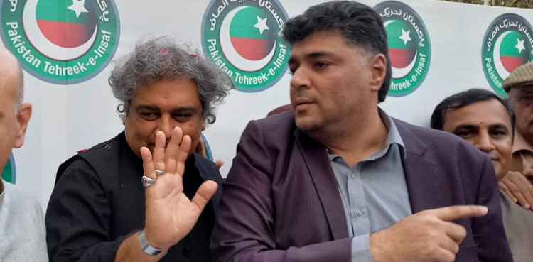 Bilal Ahmed Ghaffar, MPA, Karachi, office-bearers