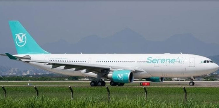 SereneAir, pay raise