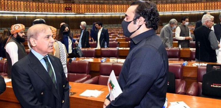 opposition meeting, political chess-game, Shehbaz Sharif