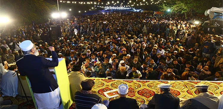 sirajul haq ji sit-in sindh lg law karachi
