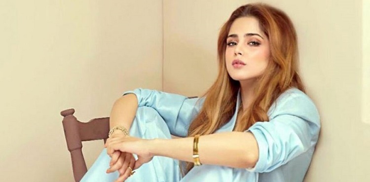 Aima Baig Bank Accounts Freeze