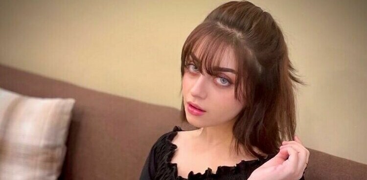 Alizeh Shah Doppelganger