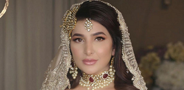 Areeba Habib Shendi