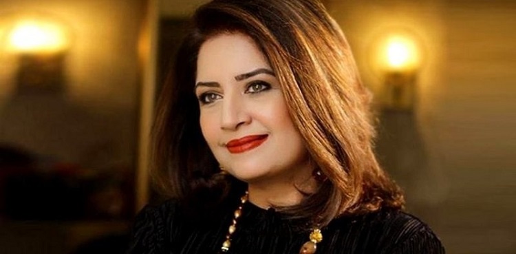 atiqa odho tested positive