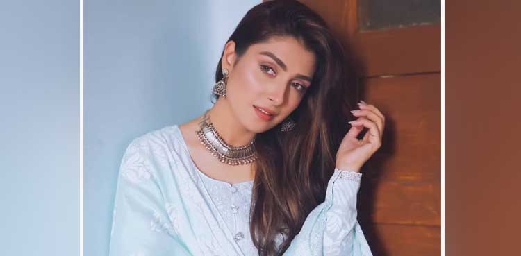 Ayeza Khan son viral video