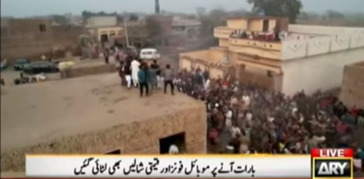 Sialkot baraat dollars pounds