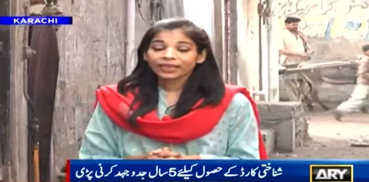 bengali student, saima, karachi-born, blocked cnic, doctor