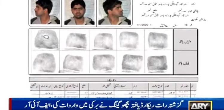 Lahore Bichhu Gang, police encounter, member killed