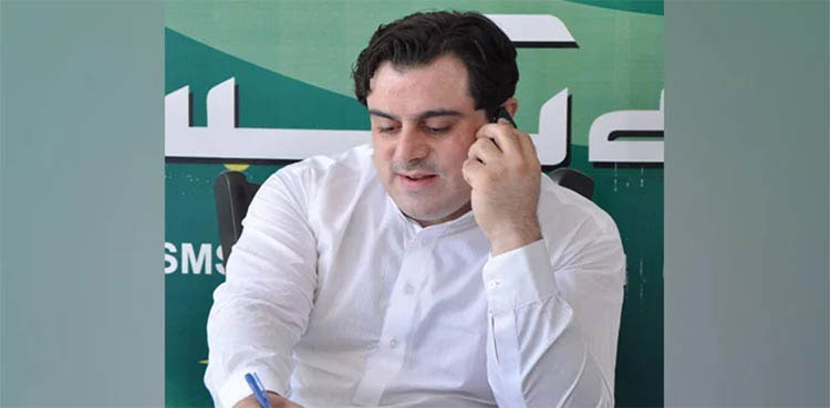 MPA Bilal Yasin