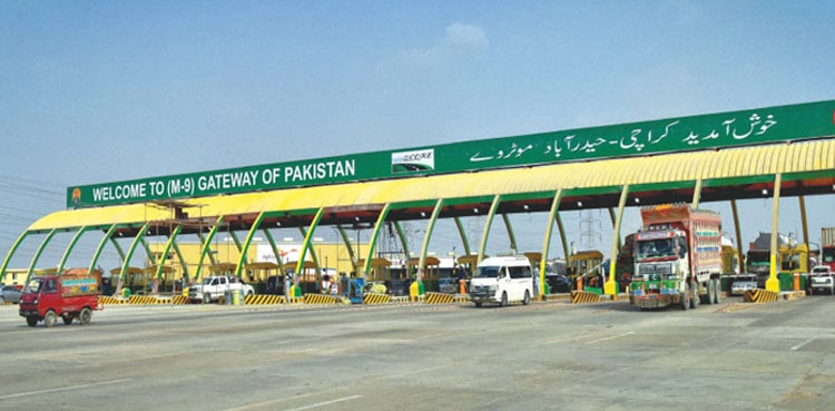 clash-ssp-rff-toll-plaza