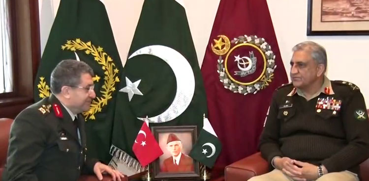 Pakistan Ties with Turkey
