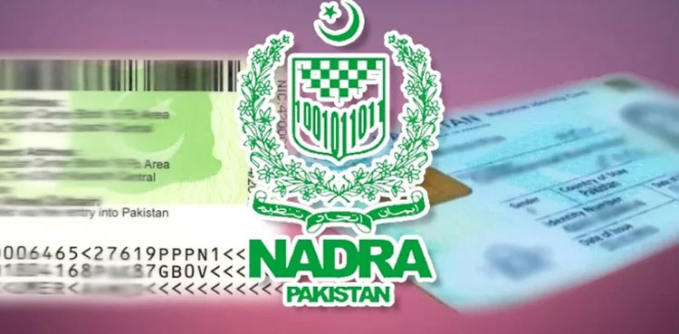 nadra action foreigners