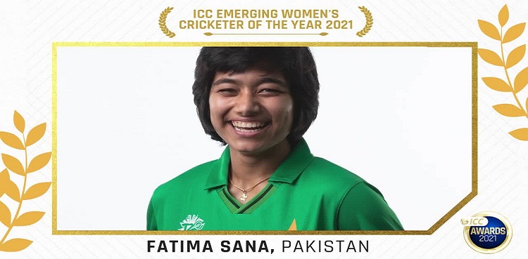 Pakistani Cricketer Fatima Sana