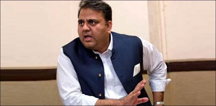 fawad chaudhry,