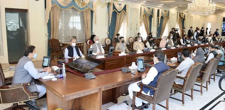 media reports, federal cabinet, reshuffle