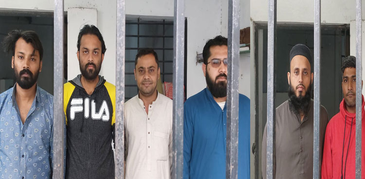 FIA Busted Hawala Hundi Network
