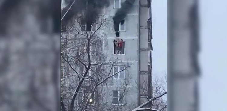 Burning building fire girl rescue