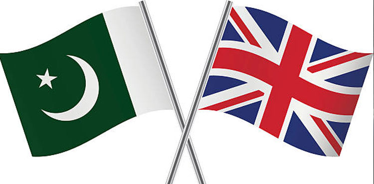 pakistan extradition treaty