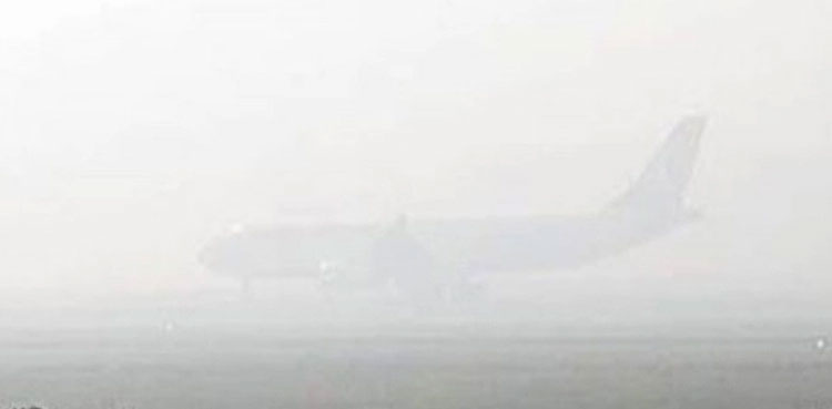 flight operations lahore airport fog